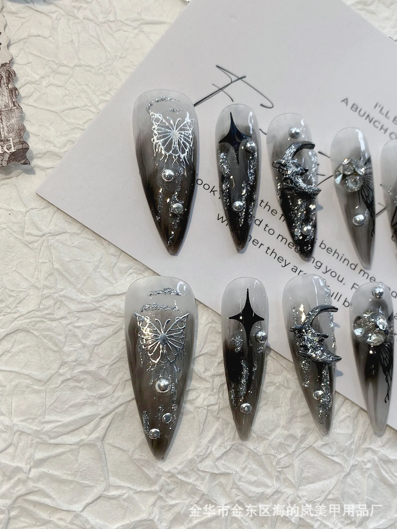 Eclipse Butterfly - Image 3