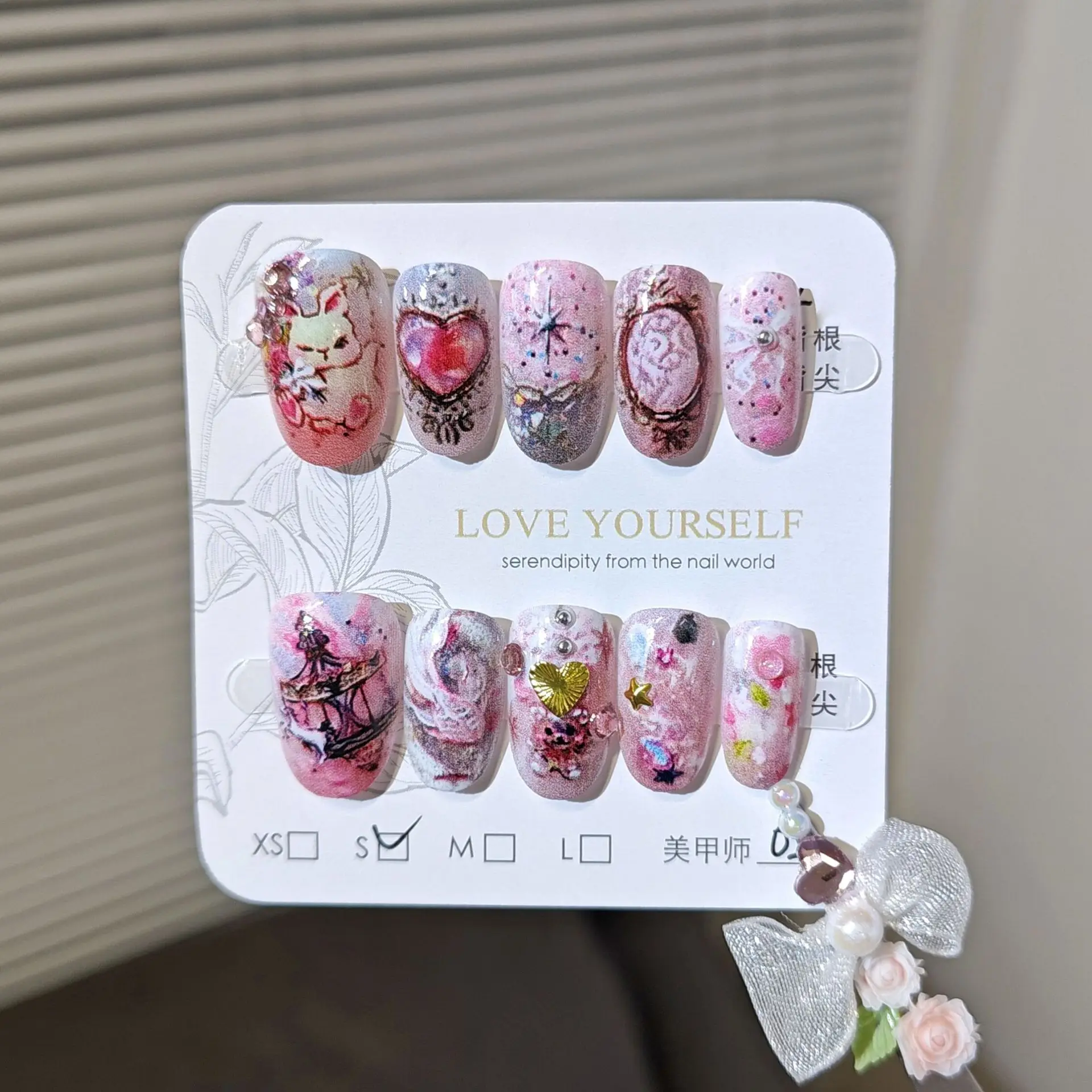 Pink Fairy Garden - Image 2