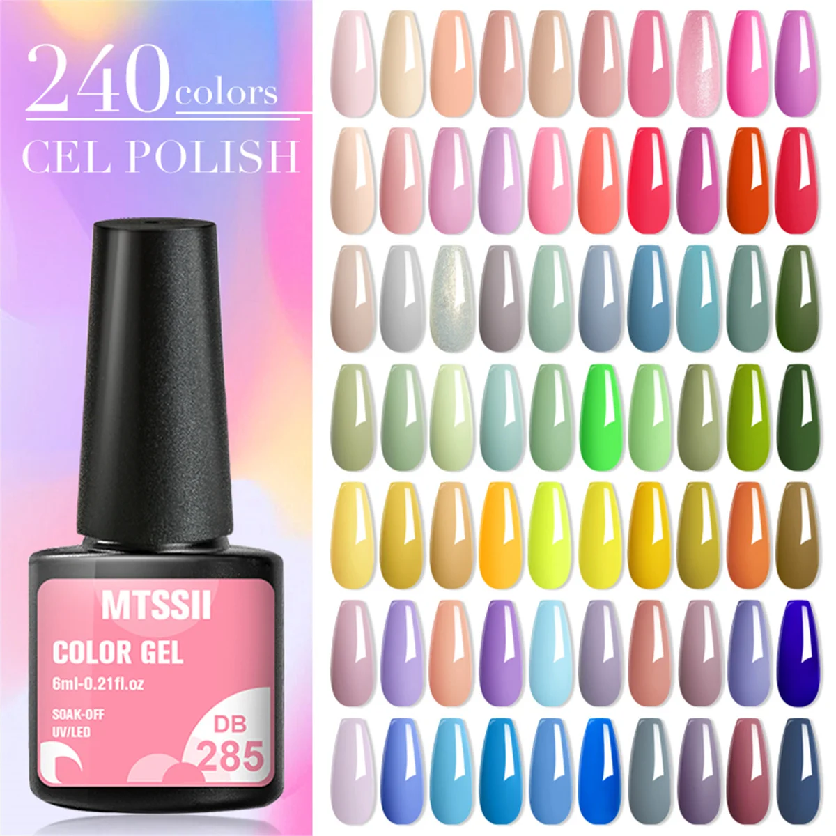 MTSSII Gel Polish Set (12 Colors) - Image 2