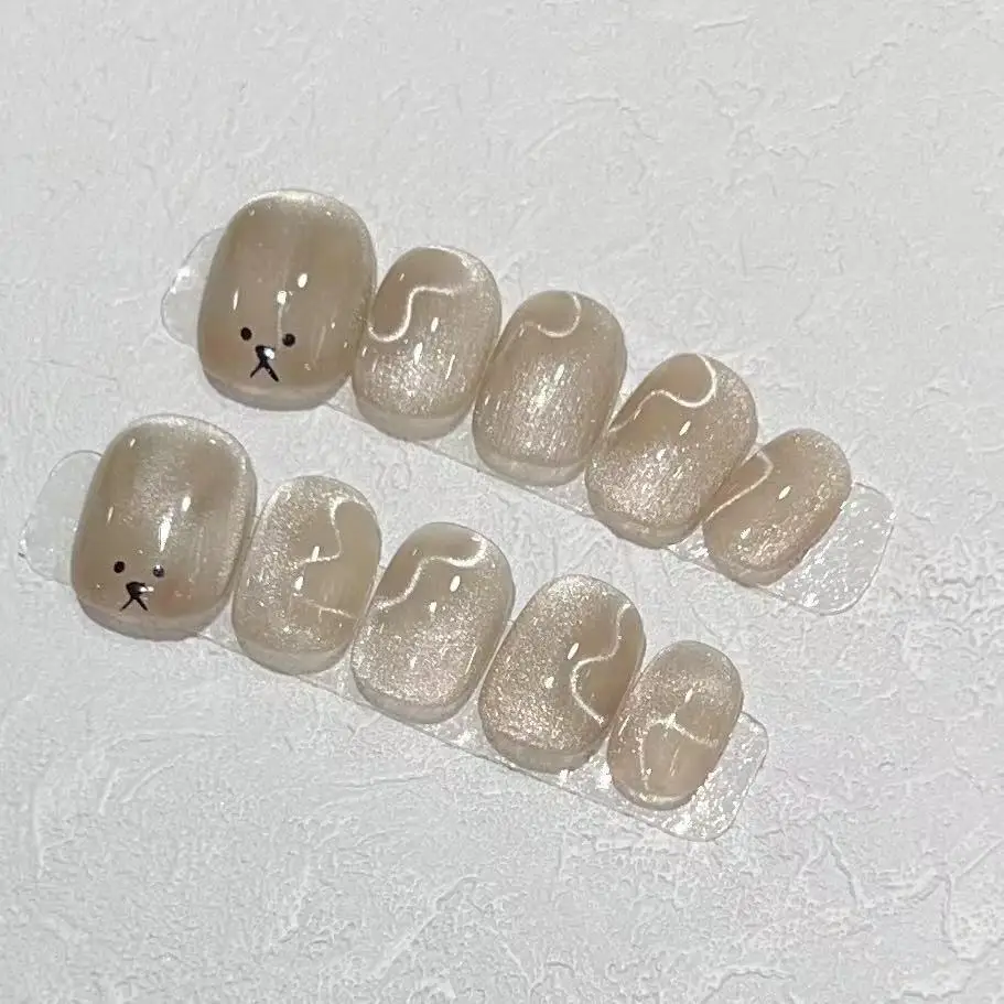 Puppy Heart - Image 2