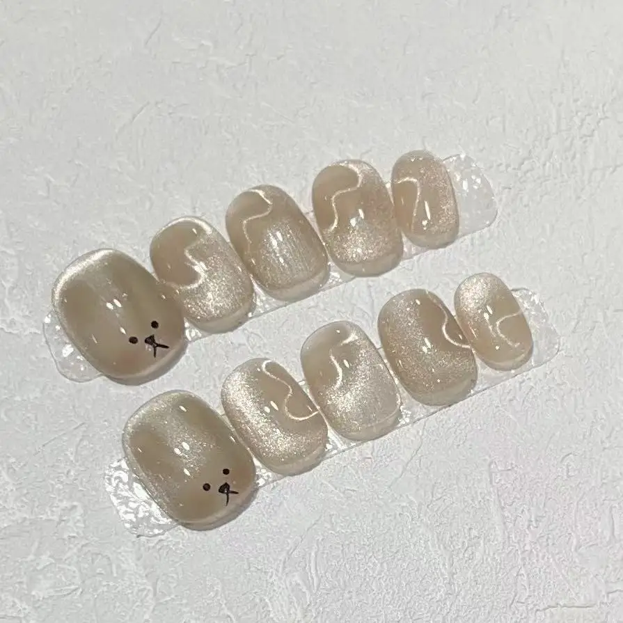 Puppy Heart - Image 4