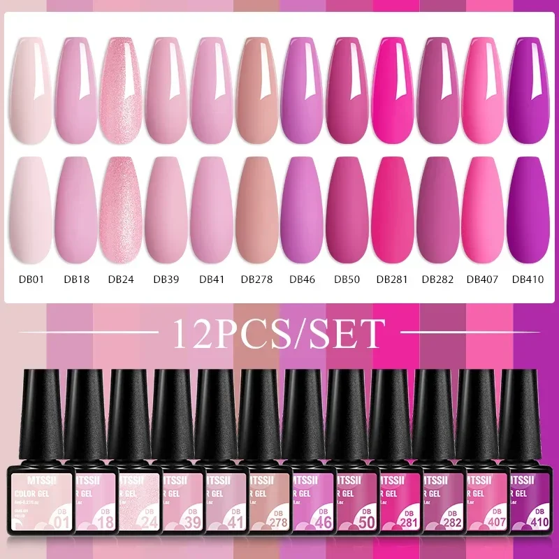 MTSSII Gel Polish Set (12 Colors) - Image 3
